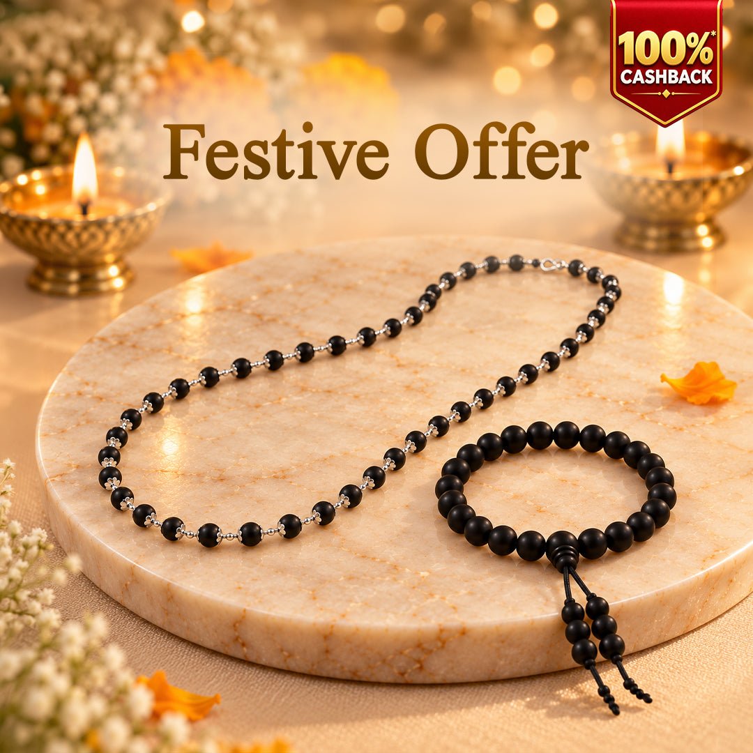 Sandalwood (Chandan) Sacred Japa Mala (108+1 Beads)